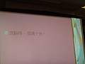 DSC04954.JPG