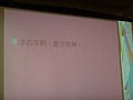 DSC04955.JPG