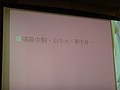 DSC04956.JPG