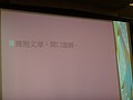 DSC04957.JPG