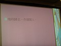DSC04959.JPG