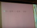 DSC04960.JPG