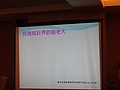 DSC04963.JPG