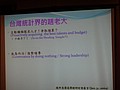 DSC04964.JPG