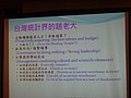 DSC04966.JPG
