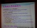 DSC04967.JPG