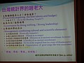 DSC04968.JPG