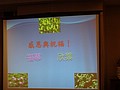 DSC04970.JPG