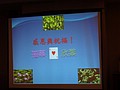DSC04971.JPG