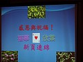 DSC04972.JPG