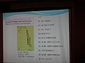 DSC04976.JPG