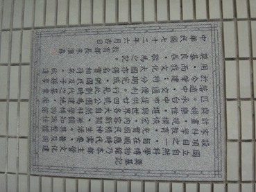 DSC05007.JPG