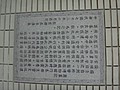 DSC05007.JPG