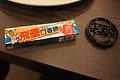 DSC03049.JPG