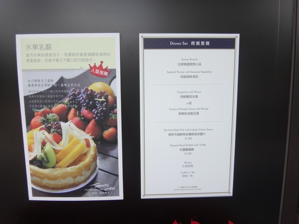 DSC05101.JPG