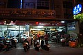 DSC05128.JPG