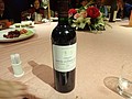 DSC05178.JPG