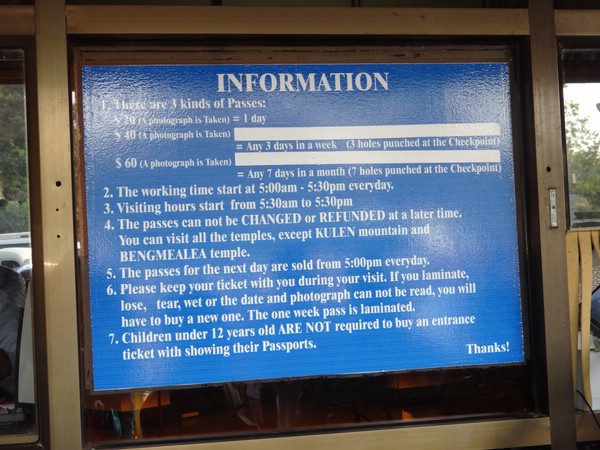 DSC05206.JPG