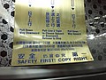 DSC05203.JPG