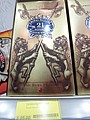 DSC05365.JPG