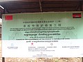 DSC05369.JPG