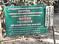 DSC05401.JPG
