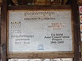 DSC05491.JPG