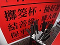 DSC05751.JPG