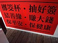 DSC05752.JPG