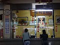 DSC05776.JPG