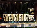 DSC06006.JPG