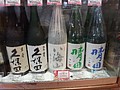 DSC06008.JPG