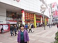 DSC06010.JPG