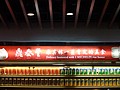DSC06014.JPG