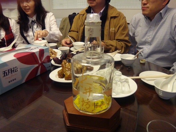 DSC06022.JPG
