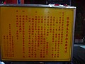 DSC06087.JPG