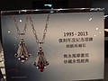DSC06139.JPG