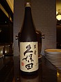 DSC06265.JPG