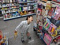 DSC06286.JPG
