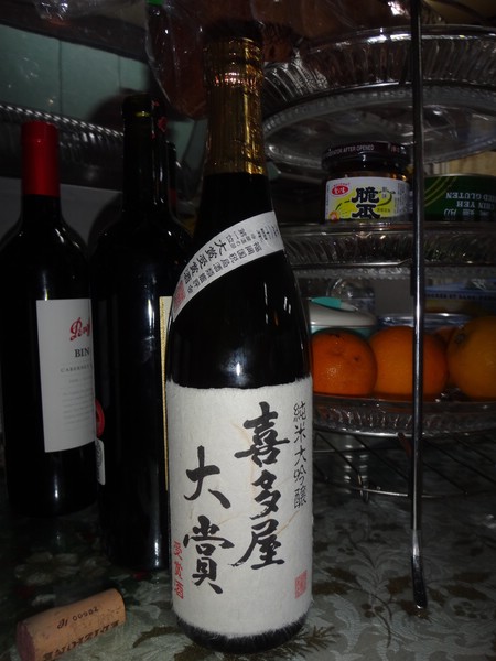 DSC06371.JPG