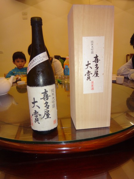 DSC06446.JPG