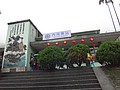 DSC06312.JPG