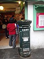 DSC06323.JPG