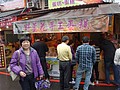 DSC06328-0.JPG