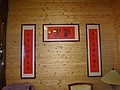 DSC06337.JPG