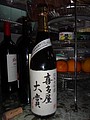 DSC06371.JPG