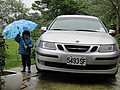 DSC06426-6.JPG