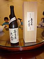 DSC06446.JPG