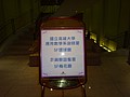 DSC06729.JPG