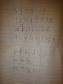 DSC06811.JPG